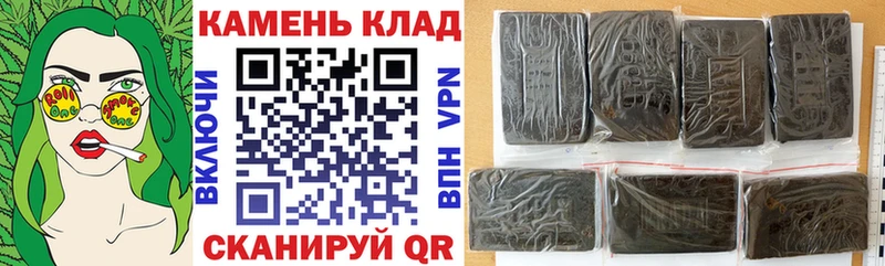 купить   Альметьевск  ГАШ AMNESIA HAZE 