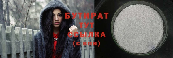 jwh Горно-Алтайск