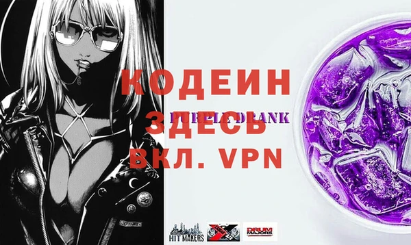 крисы Гусев