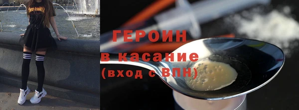 jwh Горно-Алтайск