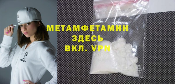крисы Гусев