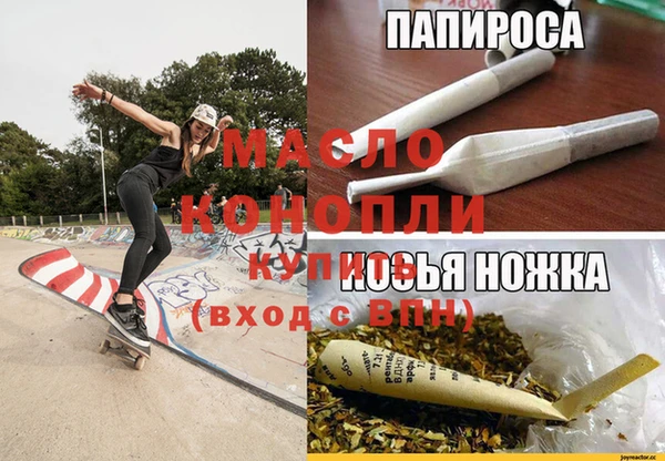 крисы Гусев