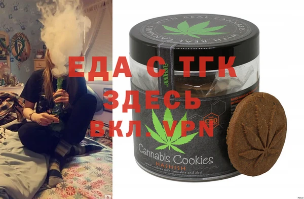 крисы Гусев