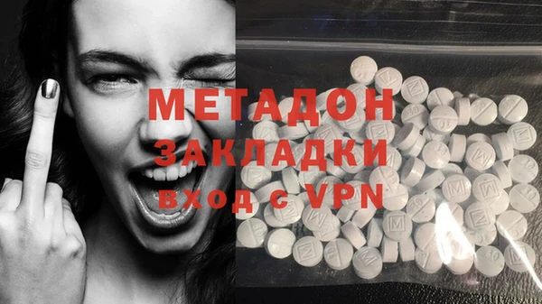 jwh Горно-Алтайск