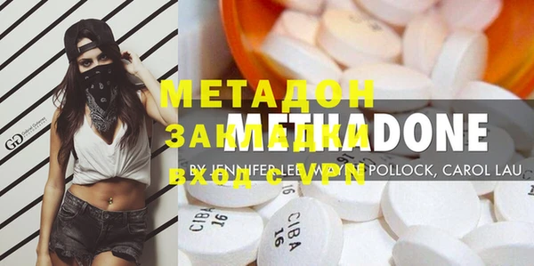 хмурый Вяземский